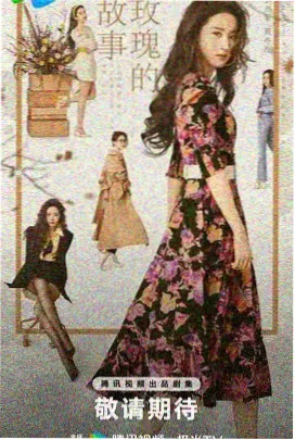 TV动画主题曲更新节奏资讯配图